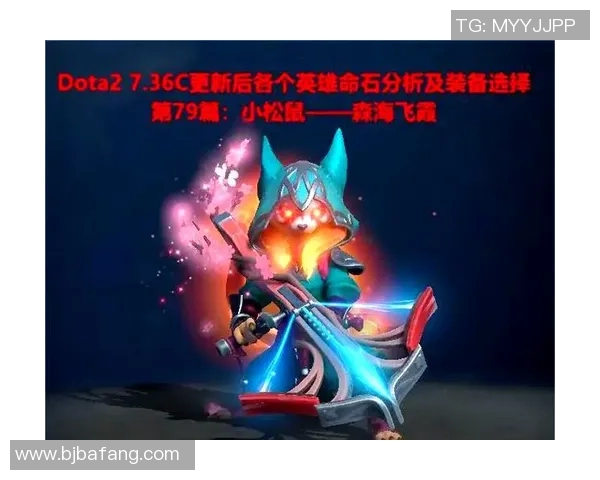 探讨DOTA2焦点TES战队的战术灵活性与应变能力分析 探讨DOTA2焦点TES战队的战术灵活性与应变能力分析