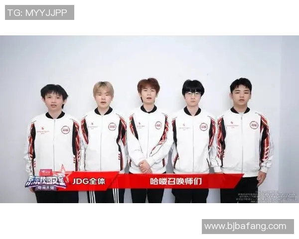 电竞全明星赛特别报道聚焦JDG战队的奋斗历程与荣耀时刻 电竞全明星赛特别报道聚焦JDG战队的奋斗历程与荣耀时刻