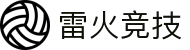 雷火·竞技(中国)-全球领先的电竞赛事平台
